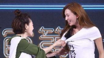 娱乐吃瓜酱的作品原声,揭秘娱乐圈幕后故事，带你领略明星们的真实生活