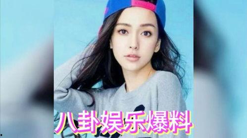 全娱乐圈都吃瓜